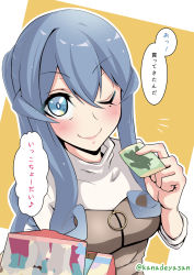 Rule 34 | 1girl, blue eyes, blue hair, brown dress, commentary request, dress, gotland (kancolle), hair between eyes, highres, holding, kanade (kanadeya), kantai collection, long hair, looking at viewer, mole, mole under eye, musical note, one eye closed, shirt, smile, solo, speech bubble, spoken musical note, translation request, upper body, white shirt