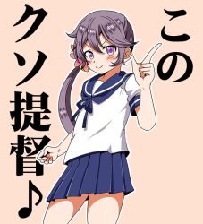 Rule 34 | 10s, 1girl, akebono (kancolle), bell, blush, cowboy shot, flower, hair bell, hair between eyes, hair flower, hair ornament, hand up, index finger raised, jingle bell, kantai collection, long hair, looking at viewer, musical note, outline, pink background, pleated skirt, purple eyes, purple hair, quaver, school uniform, serafuku, shino (ponjiyuusu), short sleeves, side ponytail, sidelocks, skirt, smile, solo, translated, very long hair, white outline