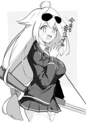 Rule 34 | 1girl, ahoge, automatic rifle, aviator sunglasses, blazer, blush, breasts, commentary request, cowboy shot, eyewear on head, girls&#039; frontline, greyscale, gun, hair between eyes, highres, jacket, large breasts, light machine gun, long hair, low-tied long hair, m1918 (girls&#039; frontline), m1918 bar, machine gun, mg6 koyakezm, monochrome, necktie, open mouth, simple background, solo, squad automatic weapon, sunglasses, sweat, thighhighs, translation request, very long hair, weapon, white background