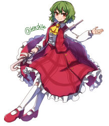 Rule 34 | 1girl, ascot, closed mouth, commentary, frilled skirt, frills, full body, green hair, highres, holding, holding umbrella, kazami yuuka, long sleeves, looking at viewer, one-hour drawing challenge, plaid, plaid skirt, plaid vest, red eyes, red footwear, red skirt, red vest, renshirenji, short hair, simple background, skirt, smile, socks, solo, touhou, twitter username, umbrella, vest, white background, white socks, yellow ascot