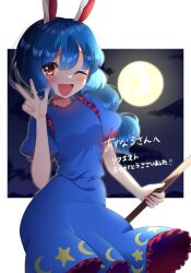 Rule 34 | 1girl, animal ears, aoyama tenchou, blue dress, blue hair, blush, commission, crescent print, dress, frilled dress, frills, long hair, one eye closed, open mouth, puffy short sleeves, puffy sleeves, rabbit ears, red eyes, seiran (touhou), short sleeves, skeb commission, smile, solo, star (symbol), star print, touhou, v