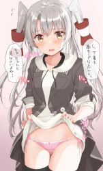 Rule 34 | 1girl, amatsukaze (kancolle), black thighhighs, brown eyes, clothes lift, coat, commentary request, cowboy shot, dress, dress lift, flying sweatdrops, grey background, grey coat, hair tubes, highres, hood, hooded dress, hoodie, kantai collection, long hair, looking at viewer, official alternate costume, panties, pink panties, silver hair, simple background, solo, thighhighs, translation request, two side up, underwear, white dress, yoshikita popuri