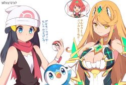 Rule 34 | 2girls, 3girls, absurdres, bare shoulders, beanie, black shirt, blonde hair, blue eyes, breasts, chest jewel, cleavage, cleavage cutout, clothing cutout, creatures (company), crossover, dawn (pokemon), dress, dual persona, earrings, elbow gloves, game freak, gem, gen 4 pokemon, gloves, hand on own hip, hat, headpiece, highres, jewelry, large breasts, long hair, multiple girls, mythra (xenoblade), name connection, nintendo, piplup, pokemon, pokemon dppt, pyra (xenoblade), red scarf, scarf, shirt, short dress, swept bangs, thought bubble, tiara, tomazi, translation request, very long hair, white dress, white gloves, xenoblade chronicles (series), xenoblade chronicles 2, yellow eyes