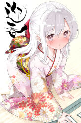 Rule 34 | 2024, absurdres, blush, floral print, hamaken. (novelize), happy new year, highres, japanese clothes, kimono, long hair, new year, original, pink eyes, tatami, white hair
