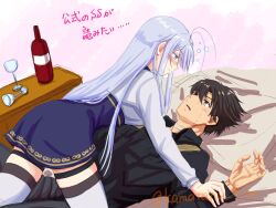Rule 34 | 1boy, 1girl, 86 -eightysix-, assertive female, black hair, black shirt, blue eyes, blue skirt, blush, bottle, closed mouth, colored eyelashes, couple, cup, drinking glass, drunk, eye contact, grey hair, hetero, high-waist skirt, highres, holding another&#039;s wrist, kamatanu free, long hair, long sleeves, looking at another, lying, military uniform, miniskirt, on back, open mouth, red eyes, scar, scar on neck, shinei nouzen, shirt, short hair, sketch, skirt, straight hair, thigh strap, thighhighs, uniform, very long hair, vladilena millize, white shirt, white thighhighs, wine bottle, zettai ryouiki