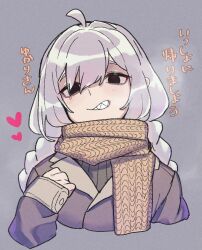Rule 34 | 1girl, ahoge, alternate costume, alternate eye color, black eyes, black sweater, braid, brown scarf, coat, commentary request, cropped torso, empty eyes, grey background, grey coat, grey hair, grin, half-closed eyes, hand up, head tilt, heart, highres, kizuna akari, light blush, long hair, looking at viewer, ribbed sweater, scarf, sharp teeth, simple background, sleeves past wrists, smile, solo, sweater, teeth, toriniku29, translation request, twin braids, vocaloid, voiceroid