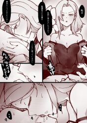 Rule 34 | 1boy, 1girl, absurdres, aug (girls&#039; frontline), closed eyes, clothes pull, dress, face grab, faceless, faceless male, flower, forced kiss, french kiss, gendouki, girls&#039; frontline, glaring, hair flower, hair ornament, highres, jewelry, kiss, long hair, monochrome, nervous sweating, partially undressed, ring, sweat, sweatdrop, undressing