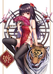 Rule 34 | 1girl, arm strap, bare shoulders, black hair, black thighhighs, breasts, cherry blossoms, china dress, chinese clothes, chinese zodiac, covered navel, covering own mouth, dress, flower, folding fan, hair flower, hair ornament, hand fan, highres, holding, long hair, looking at viewer, original, pelvic curtain, red dress, red eyes, revealing clothes, side-tie peek, sideless outfit, sitting, sleeveless, sleeveless dress, small breasts, solo, thighhighs, thighs, two side up, yan (nicknikg), year of the tiger