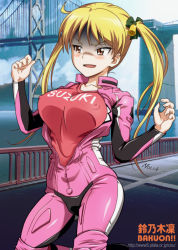 Rule 34 | 10s, 1girl, bakuon!!, bell, blonde hair, blush, bodysuit, breasts, bridge, brown eyes, day, covered erect nipples, hair bell, hair ornament, hair ribbon, large breasts, long hair, looking at viewer, nolia, outdoors, ribbon, skin tight, solo, suzunoki rin, twintails
