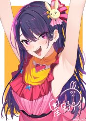 Rule 34 | 1girl, :d, armpits, arms up, blush, border, breasts, dress, hair ornament, heart, highres, long hair, medium breasts, motto notto, multicolored hair, open mouth, orange background, orange dress, oshi no ko, pink dress, pink eyes, pink hair, pink ribbon, ribbon, smile, solo, star ornament, streaked hair, teeth, tongue, translation request, two-tone dress, white border