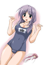 Rule 34 | 2girls, blue eyes, blue one-piece swimsuit, blush, breasts, cameltoe, cleavage, collarbone, large breasts, long hair, looking at viewer, mature female, multiple girls, name tag, niwatazumi keiko, niwatazumi nagoya, one-piece swimsuit, open mouth, pink hair, purple hair, school swimsuit, smile, swimsuit, torikoro, twintails, wan&#039;yan aguda, white background