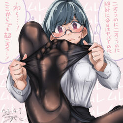 Rule 34 | 1girl, adjusting clothes, adjusting legwear, black pantyhose, black skirt, blue hair, blush, breasts, closed mouth, dated, feet, foot focus, foot out of frame, foot up, foreshortening, glasses, knee up, large breasts, long sleeves, medium hair, miniskirt, no shoes, original, pantyhose, parted bangs, pink background, pink eyes, shirt, signature, sitting, skirt, soles, solo, sweatdrop, swept bangs, thighband pantyhose, thought bubble, toes, translation request, ushihashiru, white shirt
