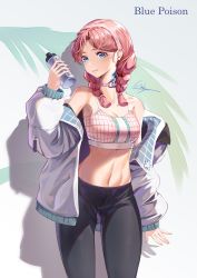 Rule 34 | 1girl, absurdres, arknights, armpits, bare shoulders, black pants, blue eyes, blue poison (arknights), bottle, braid, breasts, character name, choker, cowboy shot, crop top, hair over shoulder, hairband, hand up, highres, holding, jacket, long sleeves, looking at viewer, medium breasts, midriff, navel, off shoulder, open clothes, open jacket, pants, pink choker, pink hair, puffy sleeves, qinyi chinyi, shirt, sleeveless, sleeveless shirt, smile, solo, spaghetti strap, sports bra, standing, stomach, twin braids, twintails, water bottle, white jacket, white shirt, yoga pants