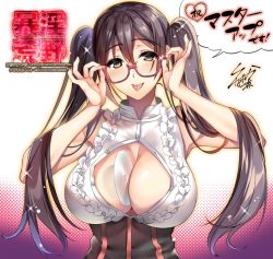 Rule 34 | 1girl, :p, adjusting eyewear, between breasts, black hair, blush, breasts, cd, character request, cleavage, cleavage cutout, clothing cutout, cd, copyright request, frills, glasses, hands up, hinazuka ryou, large breasts, long hair, red-framed eyewear, semi-rimless eyewear, smile, solo, tongue, tongue out, twintails, under-rim eyewear, yellow eyes
