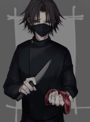 Rule 34 | 1boy, 32bax2, black eyes, black hair, covered mouth, feitan portor, highres, holding, holding knife, hunter x hunter, knife, long sleeves, looking at viewer, male focus, mask, mouth mask, raw meat, solo