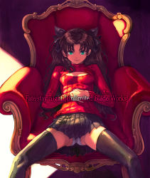 Rule 34 | 1girl, black thighhighs, boyaking, breasts, brown hair, cleavage, cleavage cutout, clothing cutout, copyright name, fate/stay night, fate (series), green eyes, hair ribbon, long hair, long sleeves, looking at viewer, meme attire, open-chest sweater, panties, ribbed sweater, ribbon, sitting, skirt, small breasts, smile, solo, spread legs, sweater, thighhighs, tohsaka rin, turtleneck, twintails, two side up, underwear, white panties, zettai ryouiki