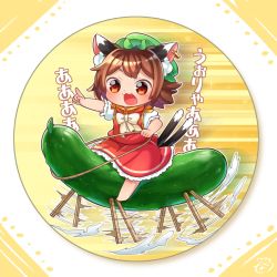 Rule 34 | :3, afterimage, animal ear fluff, animal ears, arm up, barefoot, bow, bowtie, brown hair, cat ears, cat tail, chen, chibi, commentary request, cucumber, earrings, fang, green hat, hat, high collar, highres, holding, holding rope, ibaraki natou, jewelry, looking at viewer, mob cap, motion blur, multiple tails, outstretched hand, partial commentary, petticoat, pointing, puffy short sleeves, puffy sleeves, red eyes, red skirt, red vest, rope, round image, shirt, short hair, short sleeves, shouryouuma, single earring, sitting, sitting on object, skirt, tail, touhou, translated, vest, what, white bow, white bowtie, white shirt, yellow background