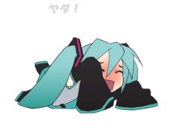 Rule 34 | 1girl, animated, animated gif, aqua hair, chibi, closed eyes, detached sleeves, hatsune miku, long hair, long sleeves, mameshiba (pixiv 59310), solo, tantrum, tears, thighhighs, translated, twintails, vocaloid