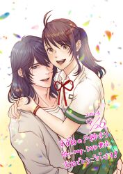 Rule 34 | 1boy, 1girl, ahoge, black hair, blue eyes, bracelet, breasts, brown hair, carrying, carrying person, collared shirt, commentary request, confetti, couple, dress shirt, green skirt, hair between eyes, hair ornament, hairclip, highres, iwato suzume, jacket, jewelry, long hair, looking at viewer, medium hair, mole, mole under eye, munakata souta, neck ribbon, open clothes, open jacket, open mouth, pleated skirt, ponytail, red ribbon, ribbon, sakuya705, school uniform, shirt, short sleeves, sidelocks, single sidelock, skirt, small breasts, smile, suzume no tojimari, teeth, translation request, upper teeth only, white shirt, yellow eyes