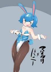 Rule 34 | 1girl, abarai (abarabone), alternate costume, animal ears, azumarill, azumarill (cosplay), bare shoulders, black pantyhose, blue eyes, blue hair, blue hairband, blue leotard, blush, breasts, clenched hands, cosplay, covered navel, creatures (company), detached collar, fake animal ears, fake tail, female focus, game freak, gen 2 pokemon, grey background, hairband, hands up, happy, highres, japanese text, jpeg artifacts, lana (pokemon), leotard, looking to the side, matching hair/eyes, nintendo, open mouth, pantyhose, playboy bunny, pokemon, pokemon sm, pokemon tail, rabbit ears, shiny clothes, shiny skin, short hair, simple background, small breasts, smile, solo, standing, strapless, strapless leotard, tail, translation request, trial captain, two-tone background, wrist cuffs