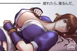 Rule 34 | 1girl, arm guards, breasts, brown eyes, brown hair, cleavage, dead or alive, kasumi (doa), large breasts, lying, ninja, on back, ribbon, solo, tecmo, tomo eokaiteru, translation request, white background, yellow ribbon