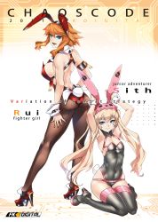 Rule 34 | 2girls, animal ears, animal hat, arc system works, arms up, ass, back-to-back, ban! (bansankan), bare shoulders, black leotard, blonde hair, blue eyes, boots, breasts, rabbit ears, rabbit tail, chaos code, fake animal ears, fang, fishnet pantyhose, fishnets, fk digital, flat chest, full body, green eyes, halterneck, hat, high heels, highres, large breasts, leotard, mishima rui, multiple girls, official art, orange hair, pantyhose, playboy bunny, red leotard, shoes, short hair, sideboob, sidelocks, sith whisker, sitting, small breasts, smile, standing, tail, thigh boots, thighhighs, twintails, wariza, wrist cuffs, zipper