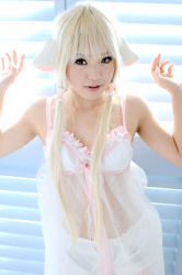 Rule 34 | 1girl, asian, babydoll, blonde hair, bloomers, bra, chii, chii (cosplay), chobits, cosplay, indoors, kipi-san, lingerie, looking at viewer, persocom, photo (medium), solo, underwear