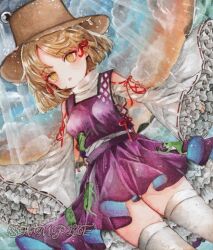 Rule 34 | 1girl, :o, animal print, blonde hair, brown headwear, clothing cutout, commentary request, cowboy shot, frilled sleeves, frills, frog, frog print, highres, long sleeves, looking at viewer, medium hair, monji (monzi328), moriya suwako, open mouth, outdoors, parted bangs, purple skirt, purple vest, rain, red ribbon, ribbon, ribbon-trimmed sleeves, ribbon trim, sample watermark, shirt, shoulder cutout, skirt, solo, thighhighs, touhou, traditional media, turtleneck, vest, water drop, watermark, white shirt, white thighhighs, wide sleeves, yellow eyes