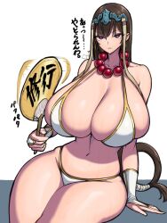 Rule 34 | 1girl, breasts, fate/grand order, fate (series), huge breasts, long hair, solo, wolffeld price, xuangzang sanzang (fate)