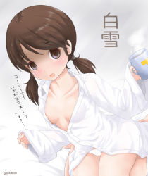 Rule 34 | 10s, 1girl, breasts, brown hair, cup, dress shirt, empty eyes, grey eyes, jack (slaintheva), kantai collection, looking at viewer, low twintails, mug, no bra, open clothes, open mouth, open shirt, oversized clothes, oversized shirt, panties, shirayuki (kancolle), shirt, sitting, small breasts, smile, solo, translation request, twintails, underwear, wariza, white panties, wide sleeves