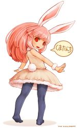 Rule 34 | animal ears, dated, kumatanchi, long hair, looking back, outstretched arms, pantyhose, pink hair, rabbit ears, rabbit tail, rabi-tan, red eyes, shigatake, simple background, solo, spread arms, tail, white background