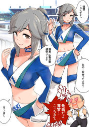 Rule 34 | 1boy, 1girl, absurdres, asava (hutaitenn), blue choker, blue ribbon, blue shirt, boots, brown eyes, bulge, character name, choker, commentary request, crop top, erection, erection under clothes, feet out of frame, grey hair, highres, kantai collection, long hair, long sleeves, midriff, miniskirt, multiple views, official alternate costume, ponytail, race queen, ribbon, shirt, skirt, standing, thigh boots, thighhighs, translation request, usugumo (kancolle), white thighhighs