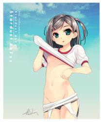 Rule 34 | 10s, 1girl, aqua eyes, artist name, blush, breasts, clothes lift, clothes pull, cloud, gradient background, green eyes, grey hair, groin, hentai ouji to warawanai neko., highres, looking at viewer, navel, nipples, one-piece swimsuit pull, open mouth, shirt lift, side ponytail, signature, small breasts, solo, stardust abyss, stomach, tsutsukakushi tsukiko, undressing, watermark, web address