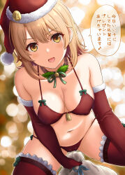 Rule 34 | 1girl, :d, absurdres, alternate costume, bare shoulders, bell, between legs, bikini, blonde hair, blurry, blurry background, bow, bowtie, breasts, cameltoe, choker, christmas, christmas lights, commentary request, covered erect nipples, elbow gloves, fur trim, gloves, hat, highres, holding, holding sack, inanaki shiki, isshiki iroha, looking at viewer, medium breasts, medium hair, navel, open mouth, red bikini, red gloves, red hat, red thighhighs, sack, santa bikini, santa hat, side-tie bikini bottom, smile, solo, speech bubble, spread legs, stomach, string bikini, swimsuit, thighhighs, thighs, translation request, yahari ore no seishun lovecome wa machigatteiru., yellow eyes