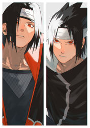 Rule 34 | 2boys, aged up, black hair, brothers, commentary request, forehead protector, highres, jewelry, konohagakure symbol, looking at another, male focus, mirin (coene65), multiple boys, naruto (series), naruto shippuuden, necklace, red eyes, sharingan, short hair, siblings, simple background, spiked hair, teeth, uchiha itachi, uchiha sasuke