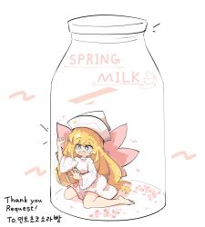 Rule 34 | 1girl, bare legs, barefoot, belt, blonde hair, blue eyes, brown belt, clenched teeth, commentary request, dress, fairy, fairy wings, full body, hat, highres, in container, in jar, jar, lily white, long hair, long sleeves, mini person, minigirl, open mouth, primsla, short dress, sitting, teeth, touhou, upper teeth only, very long hair, wariza, white dress, white hat, wide sleeves, wings