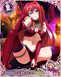 Rule 34 | 1girl, blue eyes, breasts, card (medium), character name, demon girl, high school dxd, high school dxd infinity, large breasts, long hair, red hair, red thighhighs, rias gremory, solo, spread legs, tagme, thighhighs, underboob, very long hair