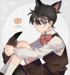 Rule 34 | 1boy, animal ears, blue eyes, blush, bow, bowtie, brown hair, brown shirt, brown vest, child, circle, closed mouth, collared shirt, commentary request, edogawa conan, english text, feet out of frame, fox ears, fox tail, from side, ghost, glasses, grey background, hair between eyes, halloween, happy halloween, hugging own legs, jack-o&#039;-lantern, kanamura ren, kemonomimi mode, knees up, long sleeves, looking at viewer, male focus, meitantei conan, own hands clasped, own hands together, red bow, red bowtie, shirt, short hair, sitting, socks, solo, striped bow, striped bowtie, striped clothes, striped neckwear, tail, two-tone background, vest, white background, white shirt, white socks