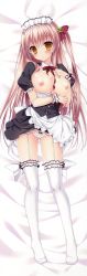 Rule 34 | 1girl, absurdres, breasts, copyright request, dakimakura (medium), detached collar, full body, garter belt, highres, huge filesize, lace, lace-trimmed legwear, lace trim, large breasts, long hair, looking at viewer, lying, maid, maid headdress, minatsuki alumi, nipples, no bra, no shoes, on back, panties, pink hair, solo, thighhighs, underwear, white panties, white thighhighs, wrist cuffs, yellow eyes