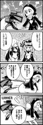 Rule 34 | &gt;:(, 10s, 3girls, 4koma, abyssal ship, anger vein, bikini, breasts, chuuta (+14), cleavage, comic, foaming at the mouth, frown, greyscale, hair over one eye, highres, hood, hooded jacket, jacket, kantai collection, long hair, medium breasts, monochrome, multiple girls, navel, o o, open clothes, open jacket, prehensile tail, re-class battleship, short hair, small breasts, southern ocean oni, southern ocean war princess, swimsuit, tail, teeth, translation request, trembling, turret, twintails, v-shaped eyebrows, very long hair, wavy mouth, wo-class aircraft carrier, zipper