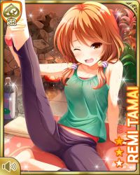 Rule 34 | 1girl, aqua shirt, bare legs, brown eyes, brown hair, card (medium), day, girlfriend (kari), indoors, looking at viewer, low twintails, official art, one eye closed, pants, purple pants, qp:flapper, shirt, sitting, solo, sweat, tagme, tamai remi, tank top, twintails, workout clothes