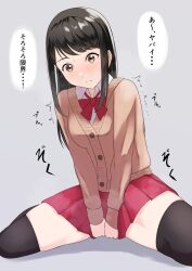 Rule 34 | 1girl, between legs, black thighhighs, blush, bow, bowtie, breasts, breath, brown cardigan, buttons, cardigan, closed mouth, collared shirt, embarrassed, female focus, grey background, hand between legs, have to pee, highres, japanese text, long hair, long sleeves, miniskirt, nervous, niaru (r2pi), nose blush, original, own hands together, pleated skirt, red bow, red bowtie, red skirt, school uniform, shirt, sidelocks, simple background, sitting, skindentation, skirt, small breasts, solo, steam, steaming body, sweat, swept bangs, thighhighs, translation request, trembling, v arms, wariza, white shirt, wide-eyed, yellow eyes