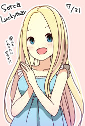 Rule 34 | 1girl, :d, alternate hairstyle, blonde hair, blue dress, blue eyes, blush, breasts, casual, character name, commentary, dated, dot nose, dress, forehead, hair down, highres, hitoribocchi no marumaru seikatsu, katsuwo (cr66g), long hair, looking at viewer, open mouth, outline, own hands together, pink background, simple background, sleeveless, sleeveless dress, smile, solo, sotoka rakita, standing, translation request, upper body, very long hair, white outline