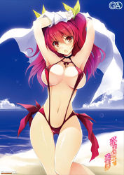 Rule 34 | 10s, 1girl, beach, breasts, covered erect nipples, female focus, large breasts, long hair, ocean, official art, outdoors, rakudai kishi no cavalry, red hair, sky, slingshot swimsuit, solo, stella vermillion, swimsuit, water