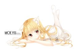 Rule 34 | 1girl, animal ear fluff, animal ears, ass, bare arms, bare shoulders, blonde hair, braid, cat ears, cat girl, cat tail, closed mouth, commentary request, copyright request, dress, english text, eyes visible through hair, legs up, loading (verjuice), long hair, lying, no shoes, on stomach, original, pantyhose, red eyes, simple background, sleeveless, sleeveless dress, smile, soles, solo, strap slip, tail, transparent background, very long hair, watermark, web address, white background, white dress, white pantyhose