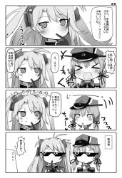 Rule 34 | &gt; &lt;, 2girls, 4koma, anchor hair ornament, azur lane, comic, cross, crossover, deal with it (meme), greyscale, hair between eyes, hair ornament, hat, historical name connection, iron cross, kantai collection, long hair, low twintails, matsushita yuu, meme, military, military hat, military uniform, monochrome, mouth hold, multiple girls, name connection, peaked cap, prinz eugen (azur lane), prinz eugen (kancolle), sweatdrop, translation request, twintails, two side up, uniform