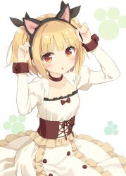 Rule 34 | 10s, 1girl, :o, animal ears, arms up, black neckwear, blonde hair, blush, bow, brown eyes, cat ears, choker, collarbone, dress, fake animal ears, flat chest, frilled dress, frills, hair ribbon, hairband, iijima yun, juliet sleeves, kani biimu, long sleeves, new game!, paw print, puffy sleeves, ribbon, solo, two side up, underbust, white background, wrist cuffs