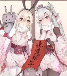 Rule 34 | 2girls, :3, absurdres, alternate costume, amatsukaze (kancolle), black gloves, black hairband, black headwear, black ribbon, blonde hair, blush, bodystocking, breath, chestnut mouth, closed mouth, commentary request, cowboy shot, detached sleeves, floral print, gloves, hair between eyes, hair ornament, hair ribbon, hair tubes, hairband, hairclip, hat, head tilt, highres, holding, japanese clothes, kantai collection, kimono, long hair, mini hat, multiple girls, obi, open mouth, pink kimono, print sleeves, purple eyes, rensouhou-chan, rensouhou-kun, revision, ribbon, sash, scarf, sherryqq, shimakaze (kancolle), sidelocks, silver hair, smile, striped clothes, striped scarf, translated, turret, two side up, very long hair, white scarf