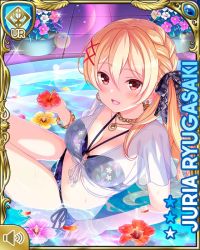Rule 34 | 1girl, :d, barefoot, bikini, black bikini, blonde hair, breasts, card (medium), character name, cleavage, flower, girlfriend (kari), jewelry, night, official art, open mouth, outdoors, pool, qp:flapper, red eyes, ryugasaki juria, shirt, sitting, smile, swimsuit, swimsuit under clothes, tagme, tied shirt, wet, wet clothes, white shirt