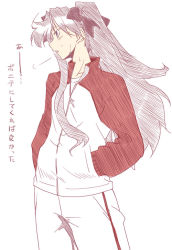 Rule 34 | 00s, 1girl, fate/stay night, fate (series), fue (rhomphair), hands in pocket, jacket, long hair, long sleeves, pants, sidelocks, silver hair, simple background, solo, tohsaka rin, track jacket, track pants, track suit, very long hair, white background